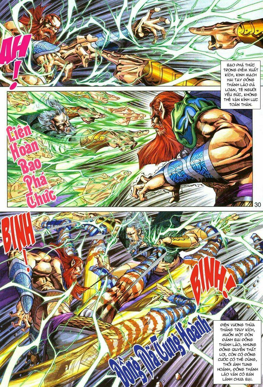 tân tác long hổ môn chapter 289 30