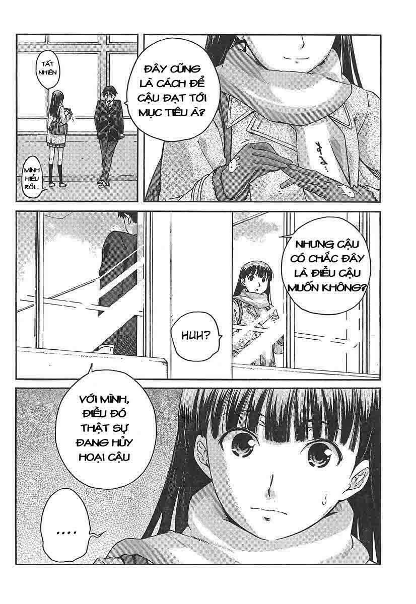 amagami: precious diary - kaoru chapter 14 3