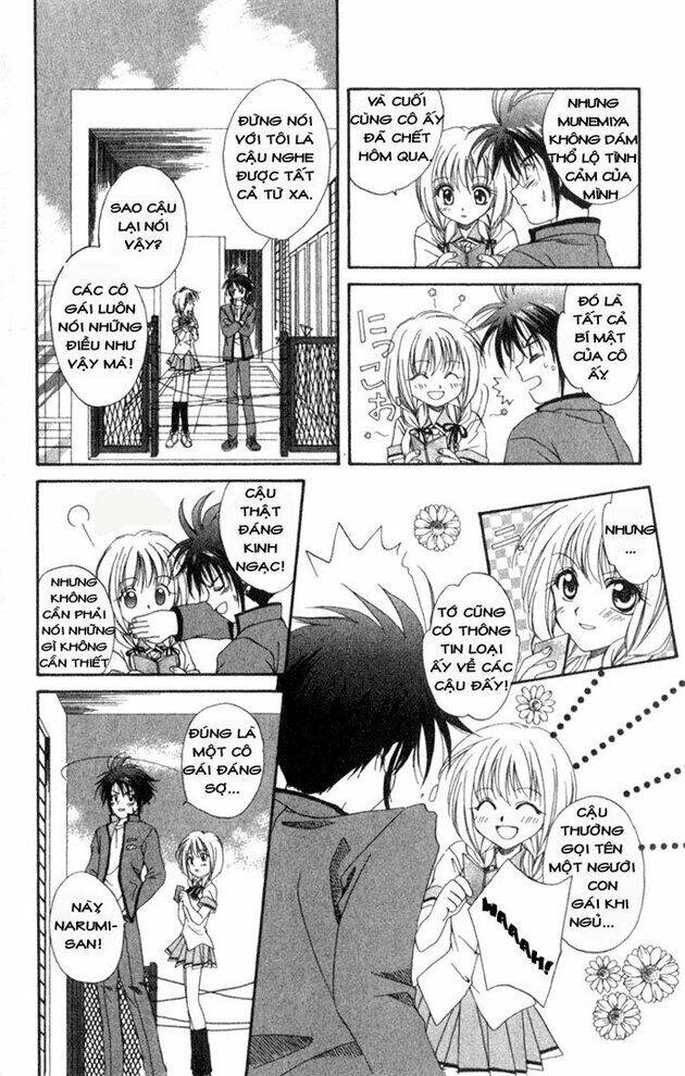 spiral: suiri no kizuna chapter 1 53