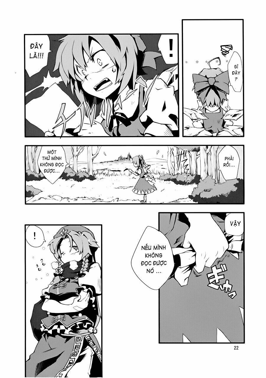 touhou - suzunone chapter 1 22