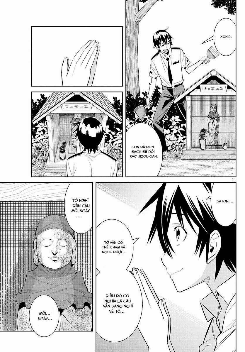 fureru to kikoeru chapter 37 14