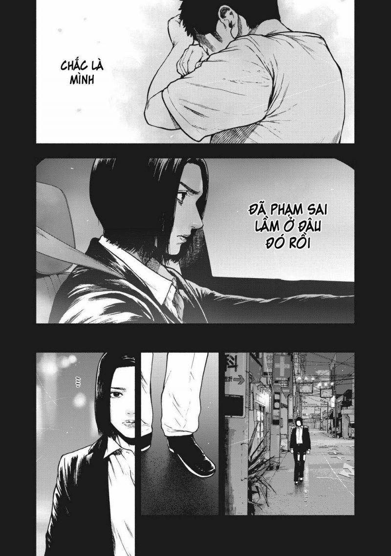 shin'ai naru boku e satsui wo komete chapter 67 15