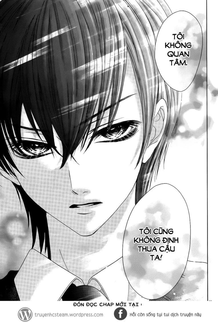 seifuku de vanilla kiss chapter 16 30