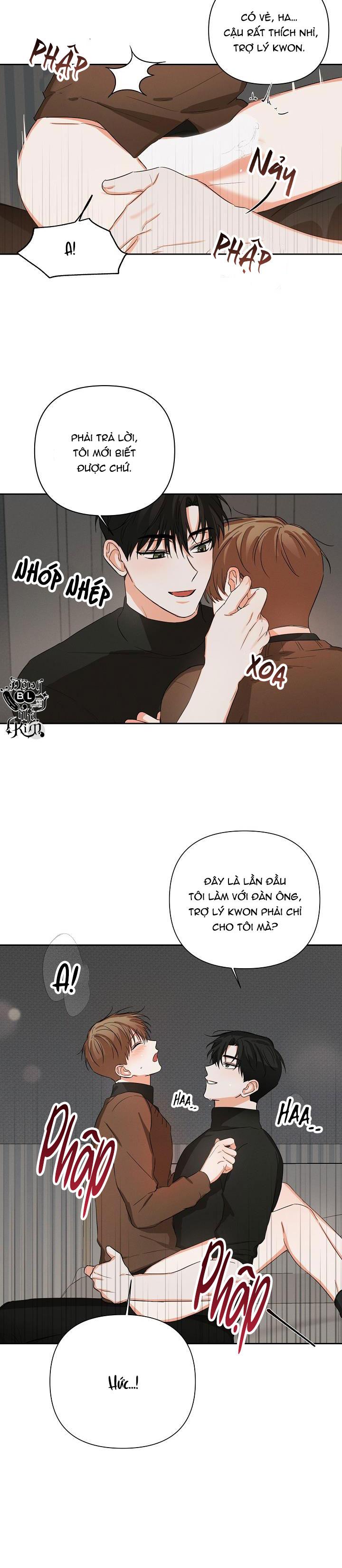 nine to nine chapter 16 15