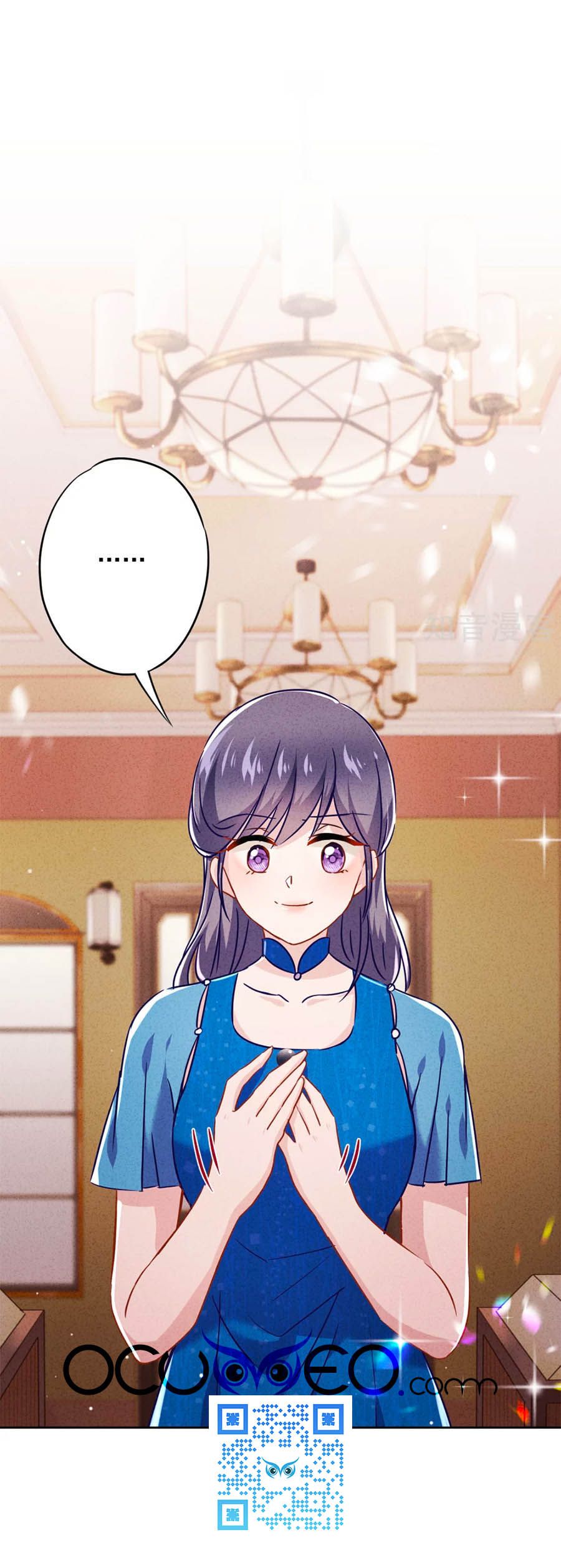 thiếu soái, vợ anh muốn lật trời! chapter 67 10