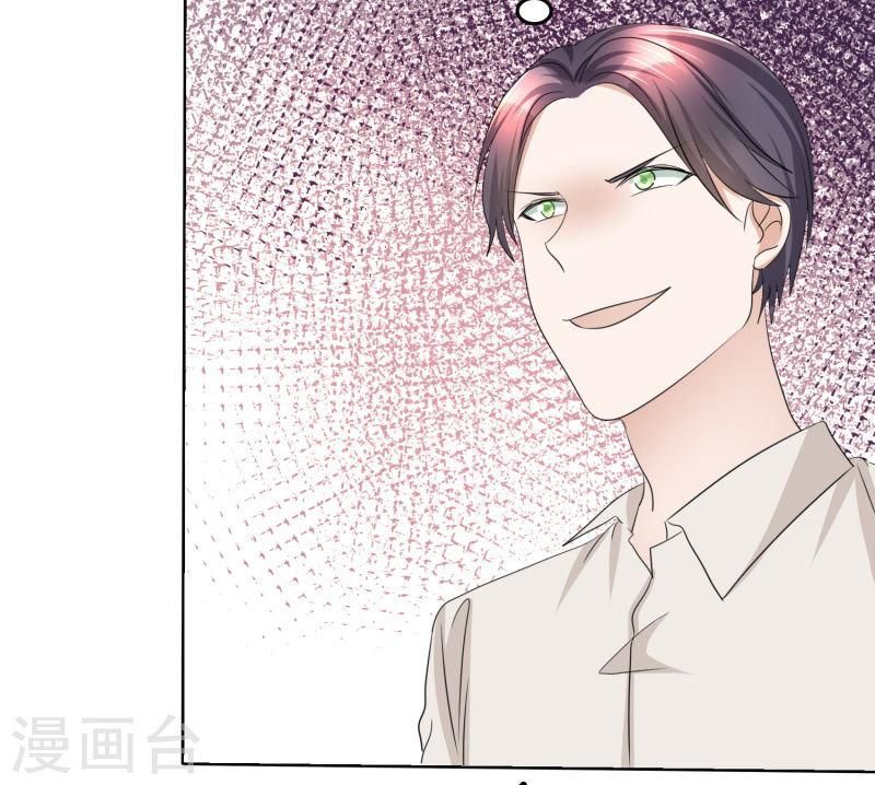 con đường phản công của sủng thê chapter 21 35