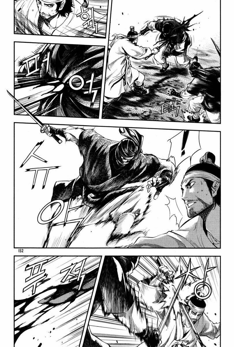 honorable baek dong soo chapter 6 7