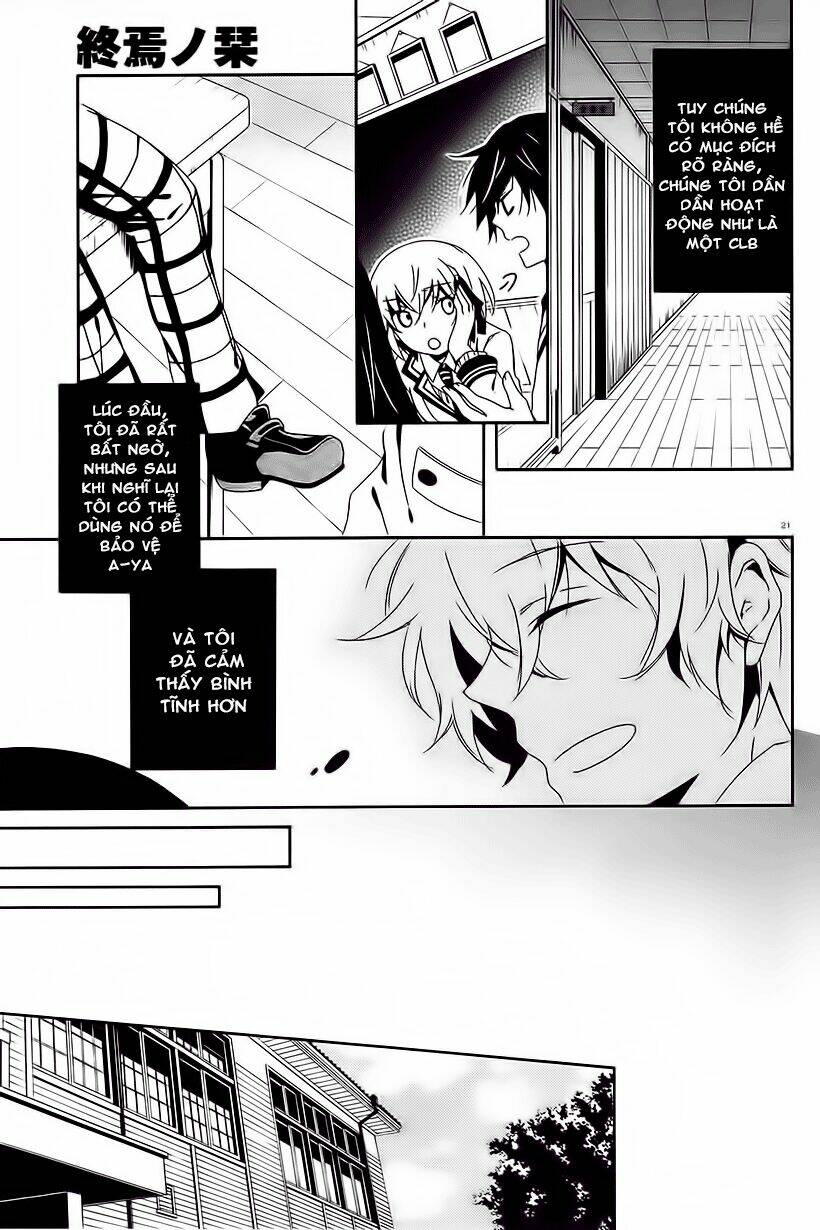 shuuen no shiori chapter 6 21