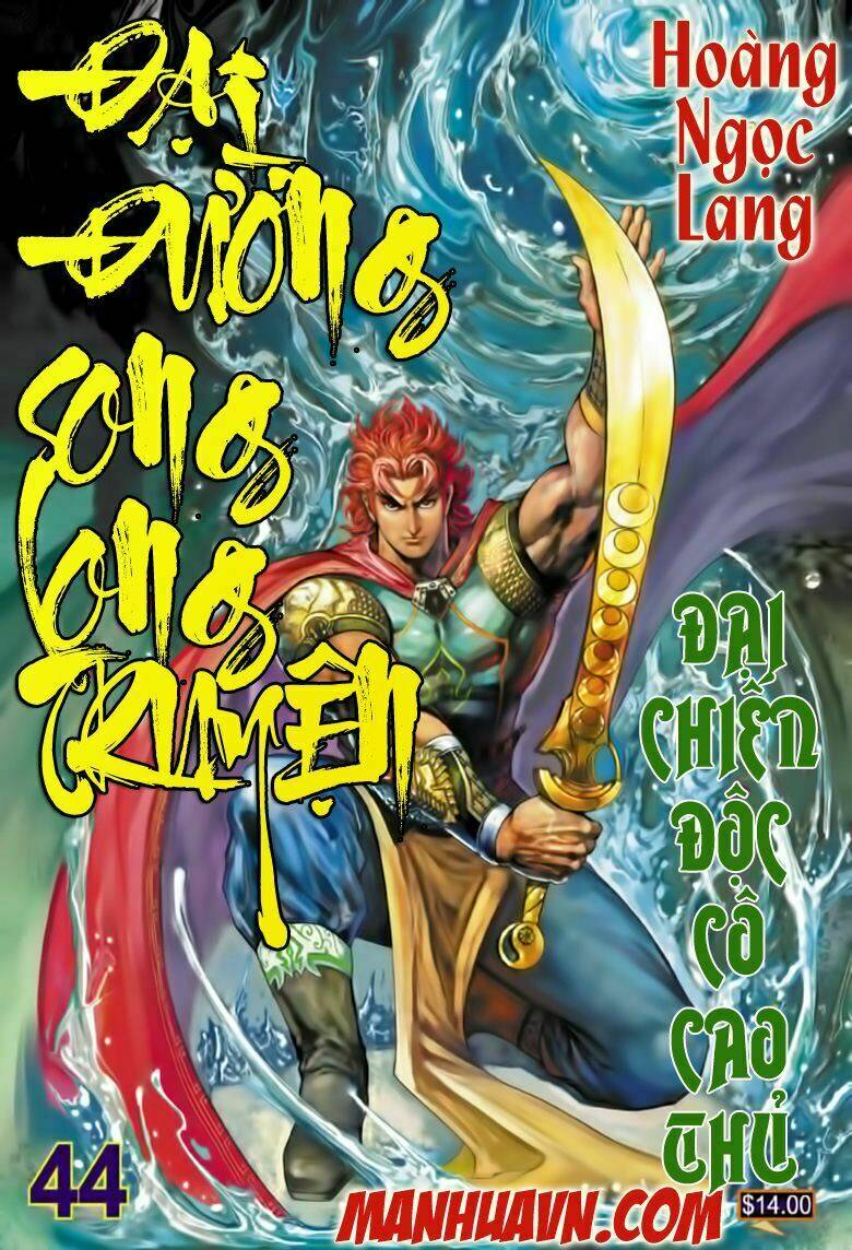 đại đường song long truyện chapter 44 1