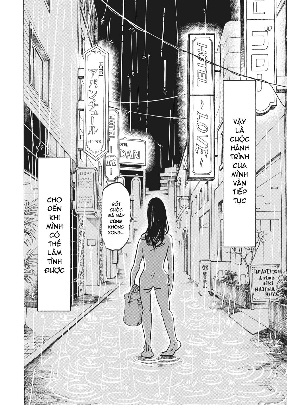 botabota chapter 1 31
