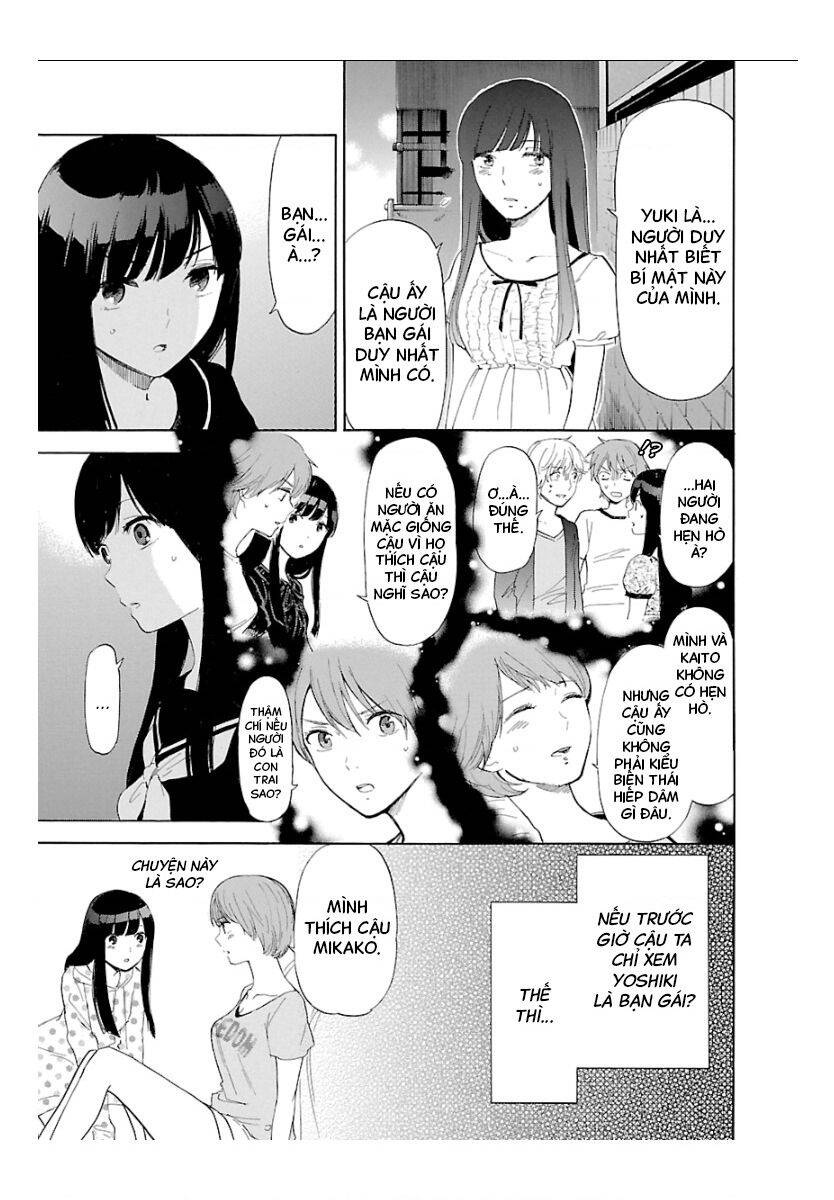 himegoto - juukyuusai no seifuku chapter 47 9