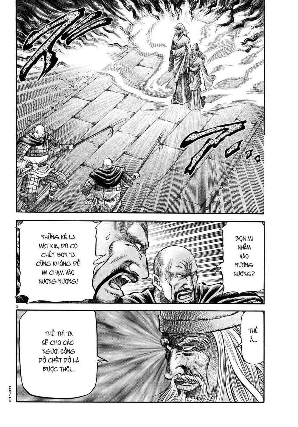 chú bé rồng - ryuuroden chapter 274 2