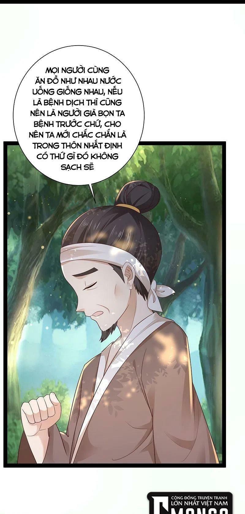 tối cường vận đào hoa chapter 270 5
