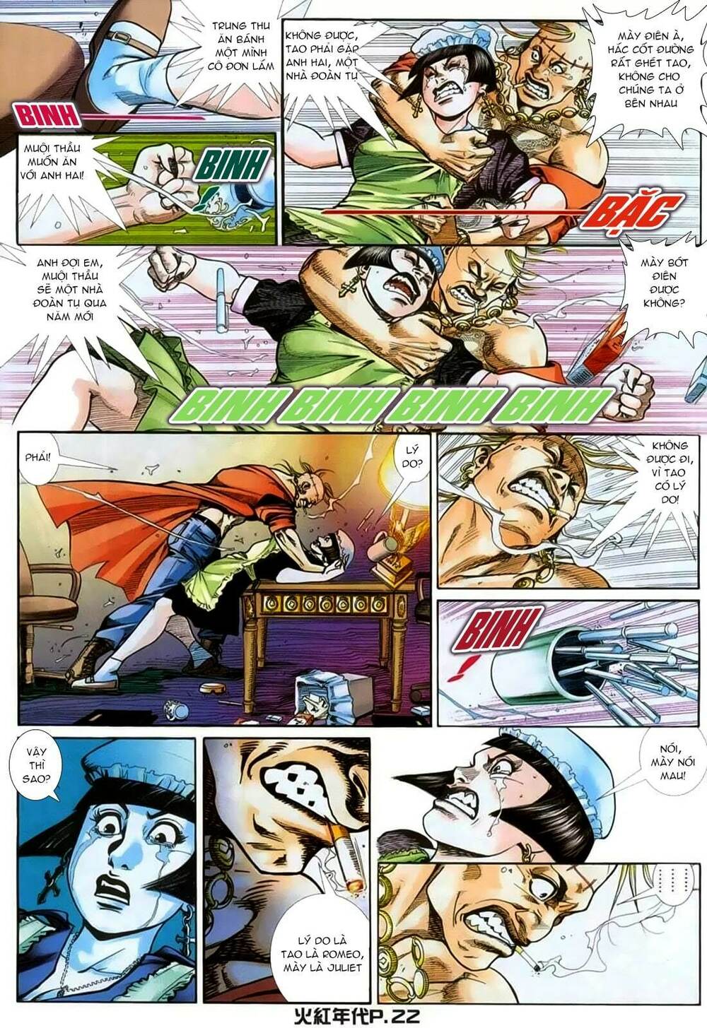 hỏa hồng niên đại hắc cốt đường chapter 131 17