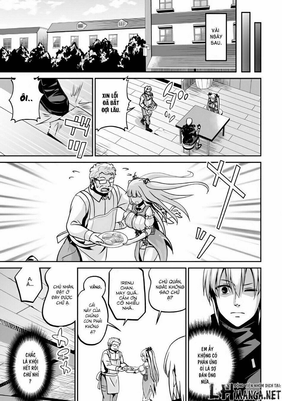 jaryuu tensei chapter 4 34