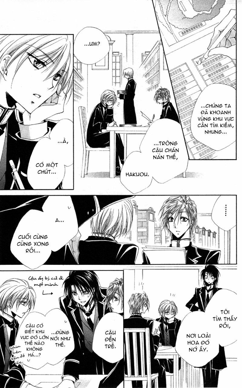 lớp học quản gia - shitsuji-sama no okiniiri chapter 11 24