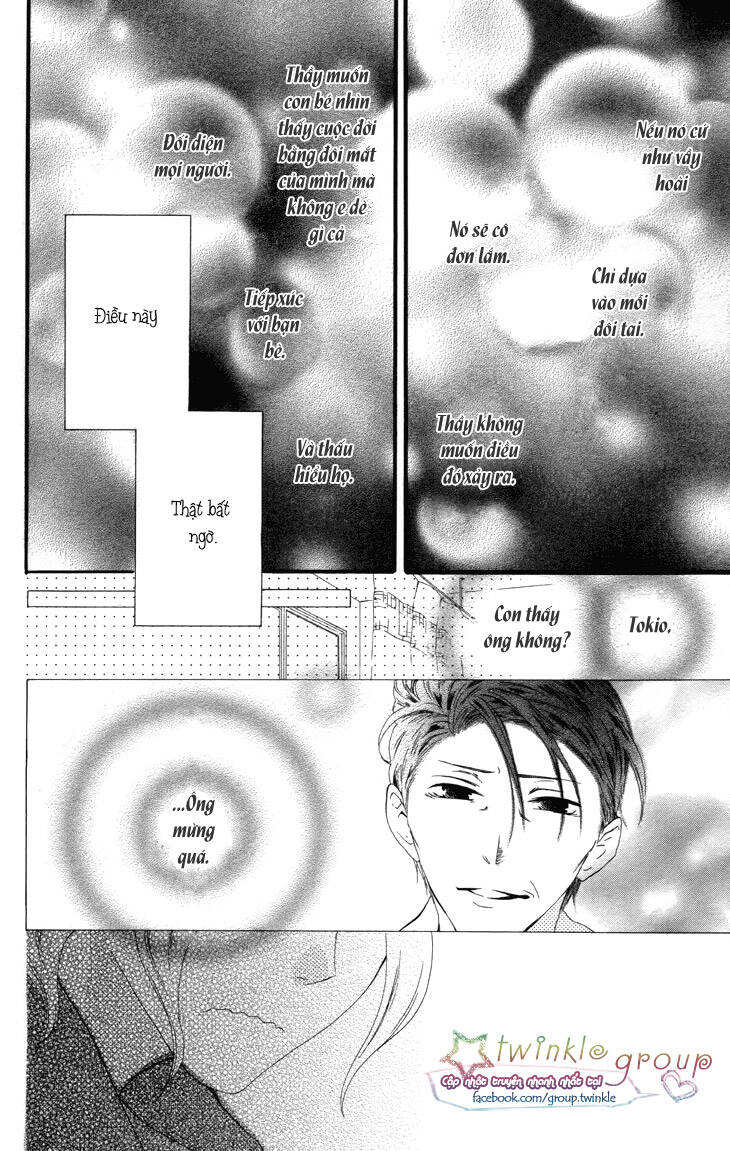 fukurousou aki arimasu chapter 2 25