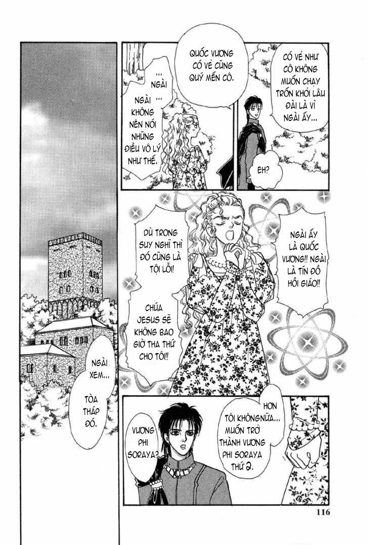 kenja no ishi chapter 2.1 34