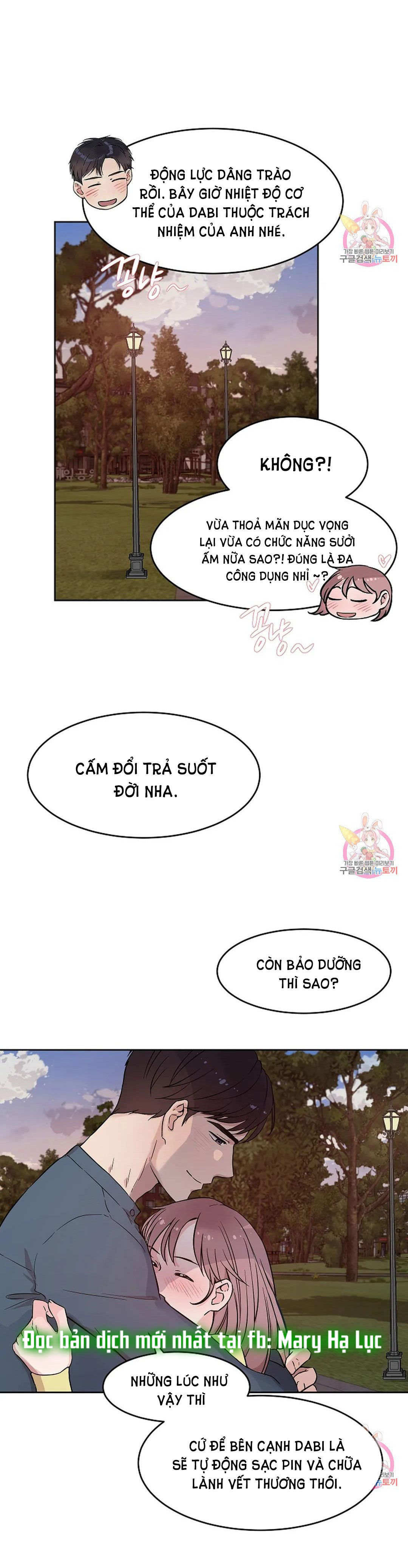 [18+] công tư phân minh chapter 65 43