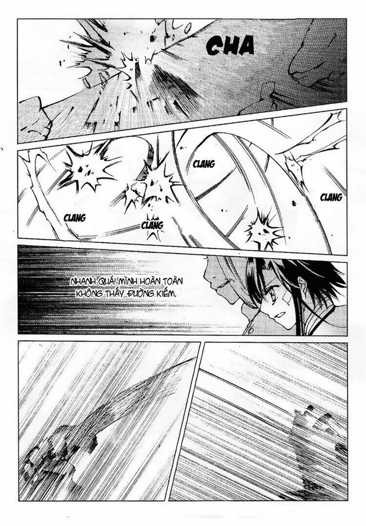 xing gui shi tian kong de dao lu chapter 8 15