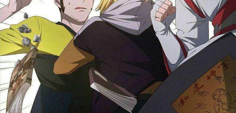 đại ẩn vu trạch chapter 19 11