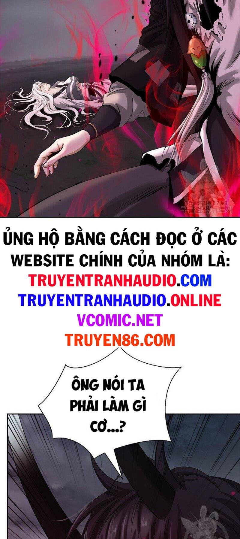 xuyên không thành hổ chapter 84 4