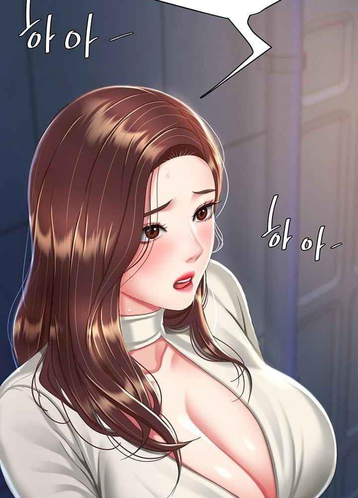 trước tiên, tôi sẽ chén mẹ của cô chapter 8.1 48