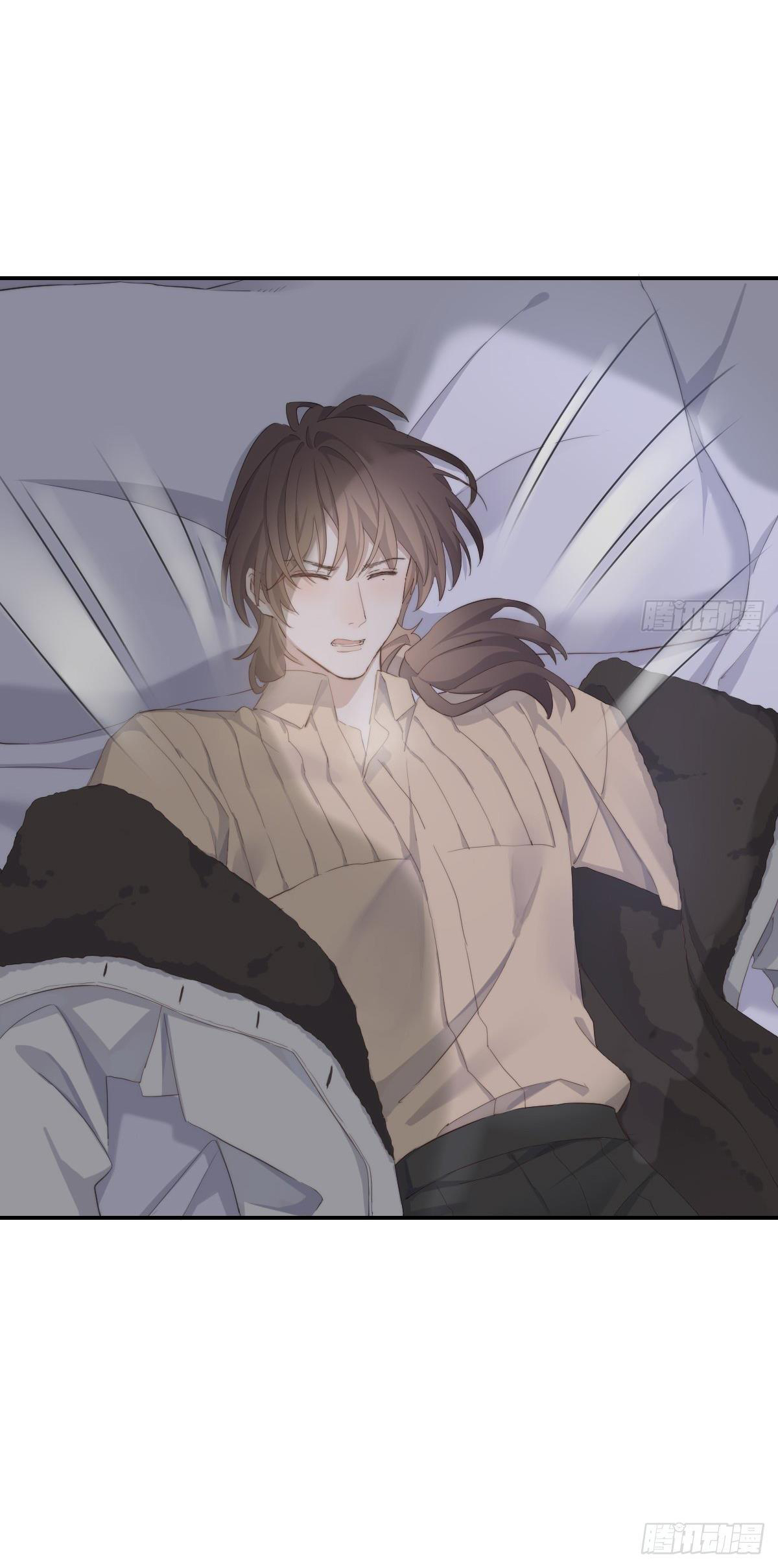 song vương chapter 93 15