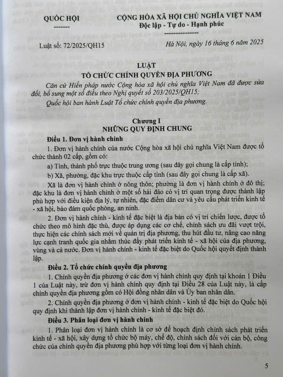 Sách Hệ Thống Các Văn Bản Quy Phạm Pháp Luật Quy Định về Phân Cấp, Phân Quyền, Phân Định Thẩm Quyền Quản Lý Nhà Nước về Giáo Dục - V2645T