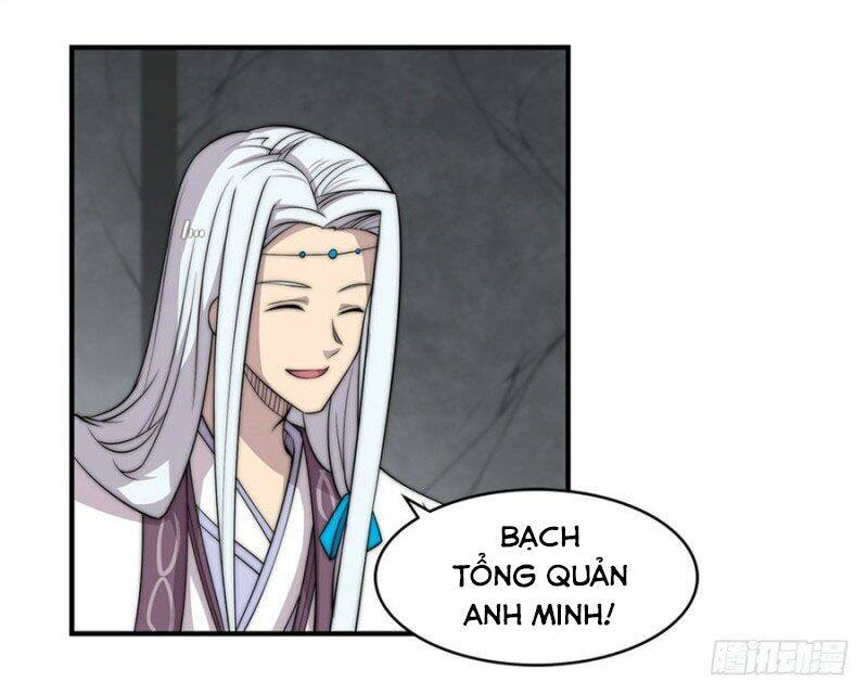 cuộc sống thoái ẩn của võ lâm chi vương chapter 96 22