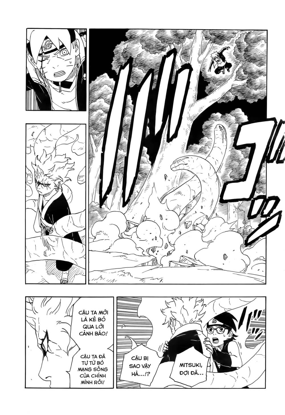 uzumaki boruto chapter 79 34