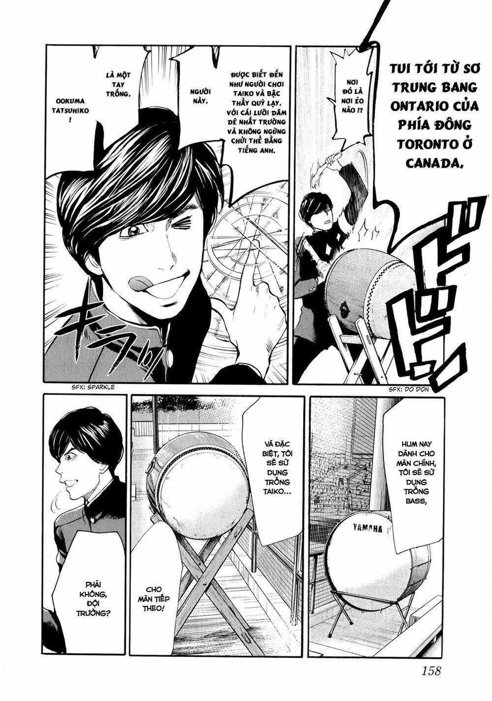 again!! chapter 50 18