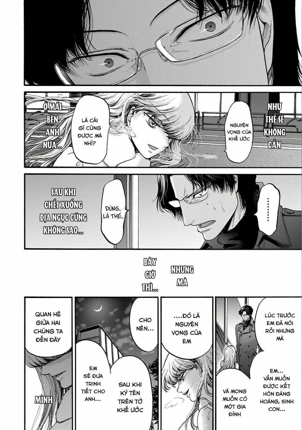 kono ai wa, itan - tình yêu dị giáo chapter 14 12