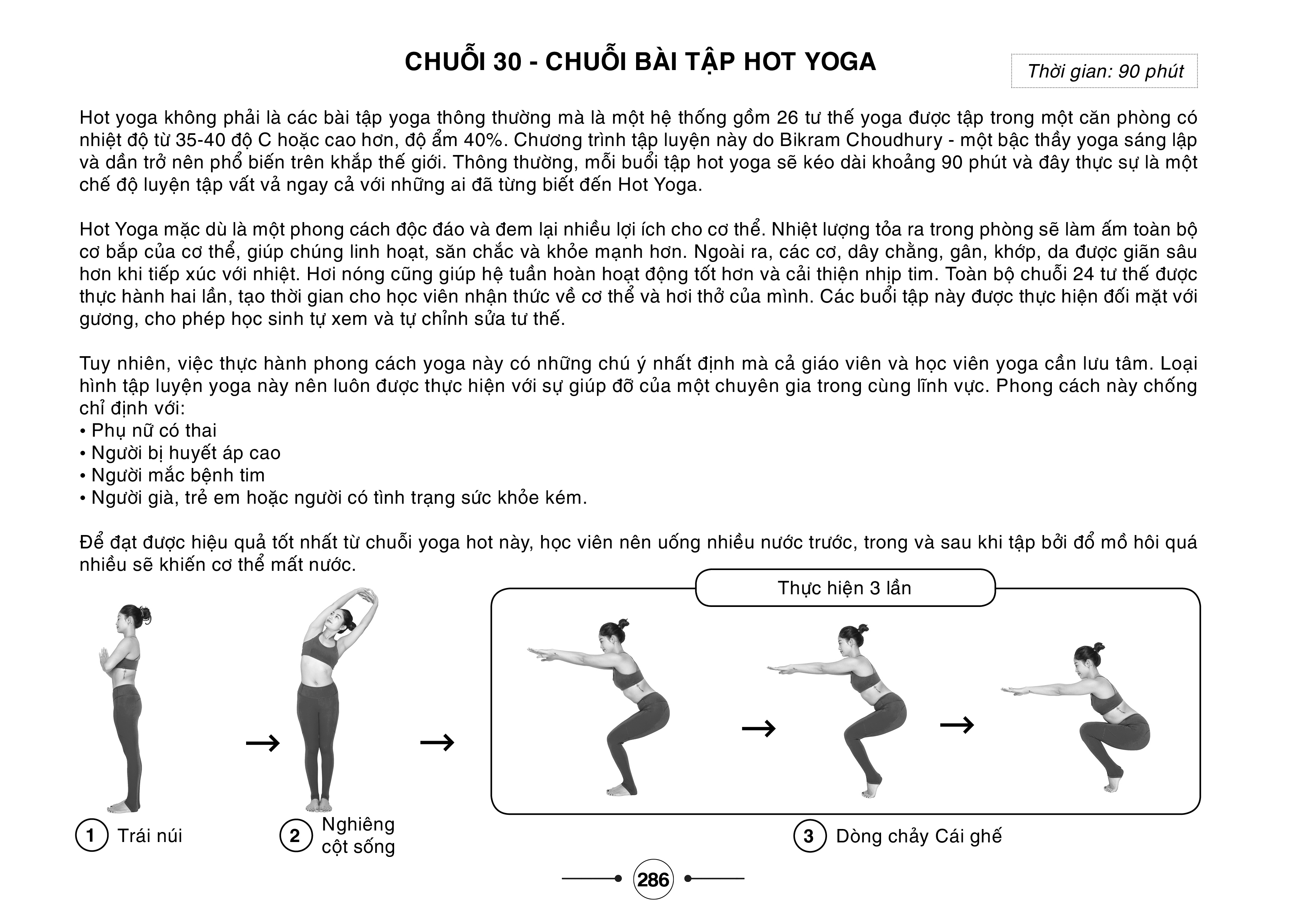 Hệ thống 1500 biến thể tư thế - 100 chuỗi bài yoga liên hoàn