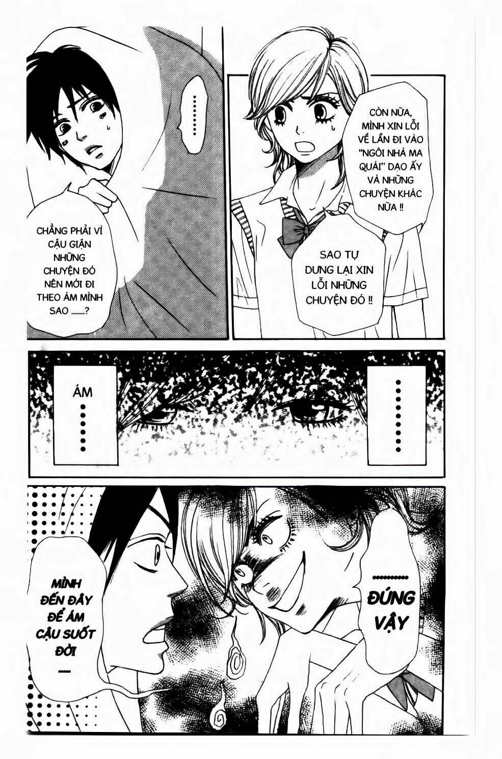 love com - đôi đũa lệch chapter 82 13