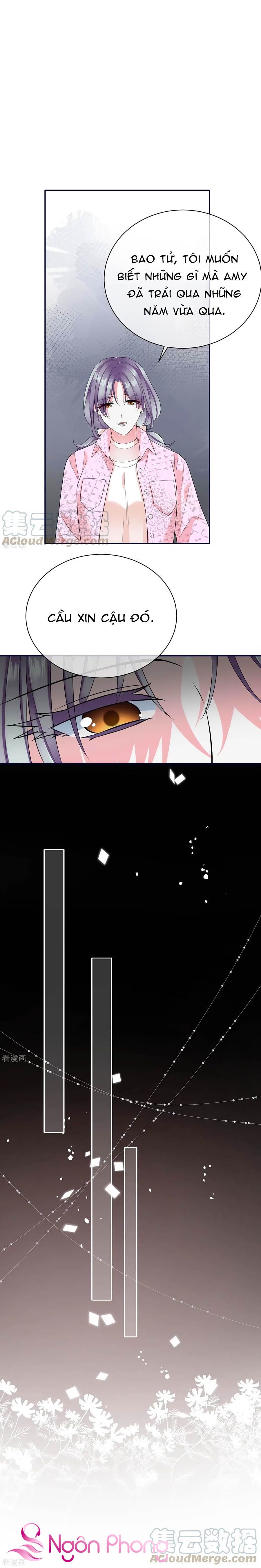 take me out chapter 76 8