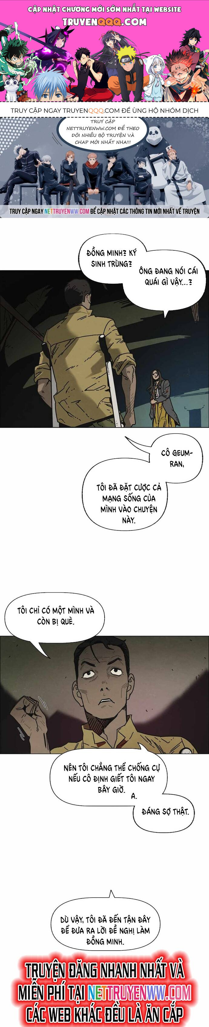 sinh vật gyeongseong: đóa hoa bất diệt chapter 7 1