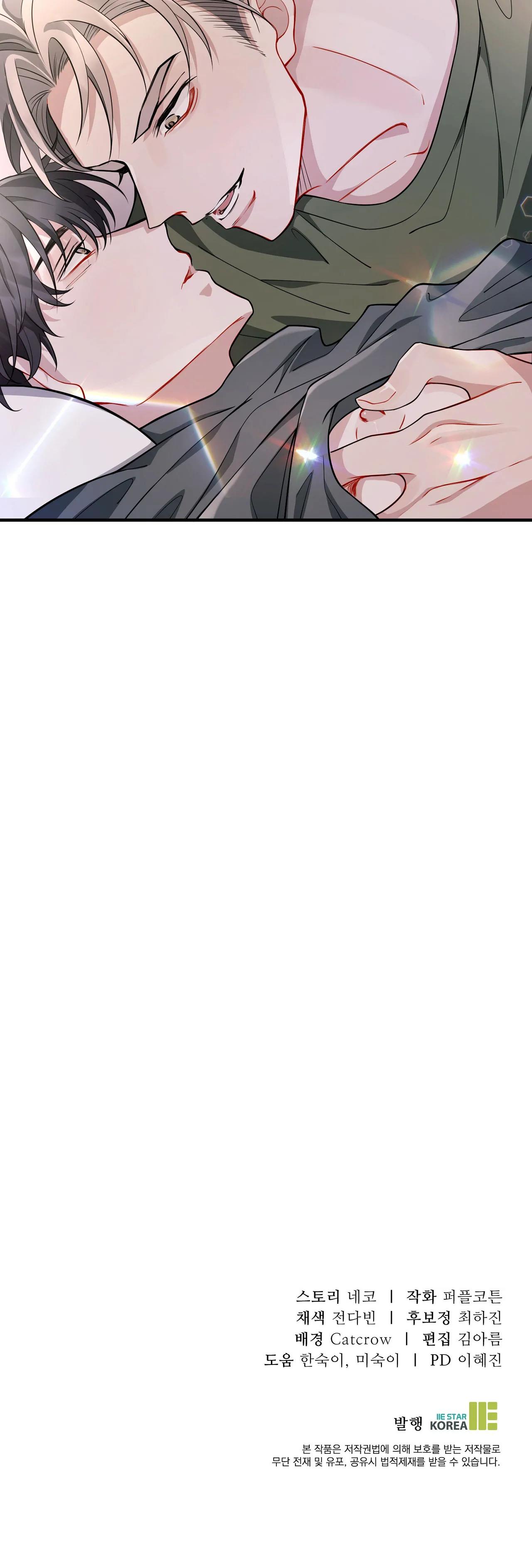 vết tích chapter 15 30