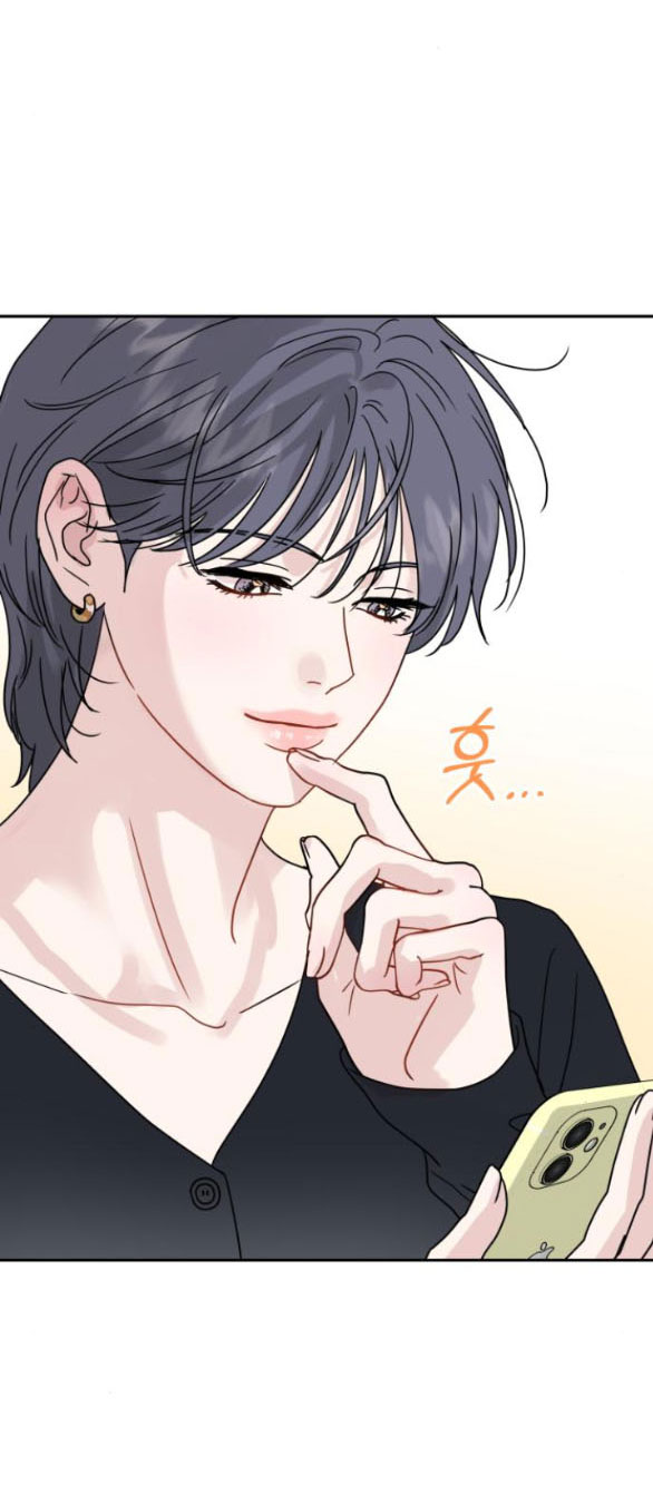 Thuyết Tình Yêu Ích Kỷ chapter 3.1 3