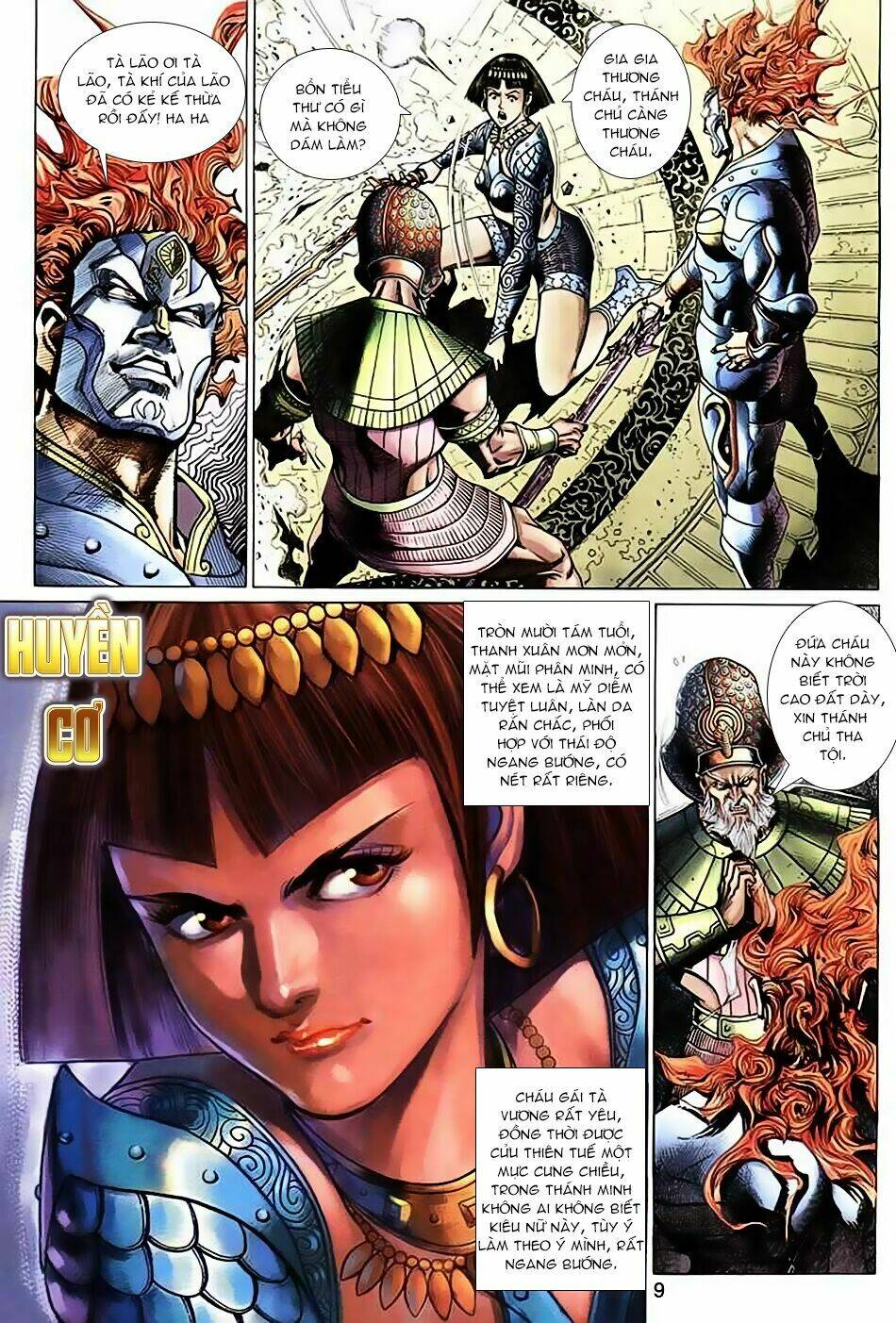 thần binh huyền kỳ 3+3.5 chapter 33 8