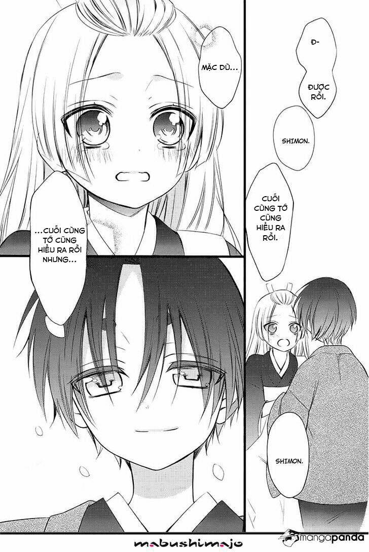 inu x boku ss chapter 49 10