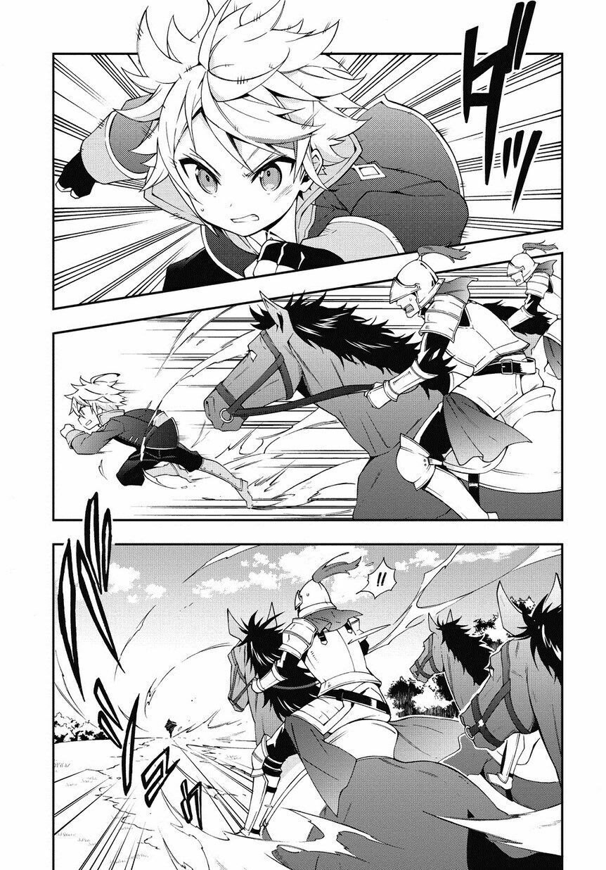 tensei kizoku no isekai boukenroku ~jichou wo shiranai kamigami no shito~ chapter 7 9