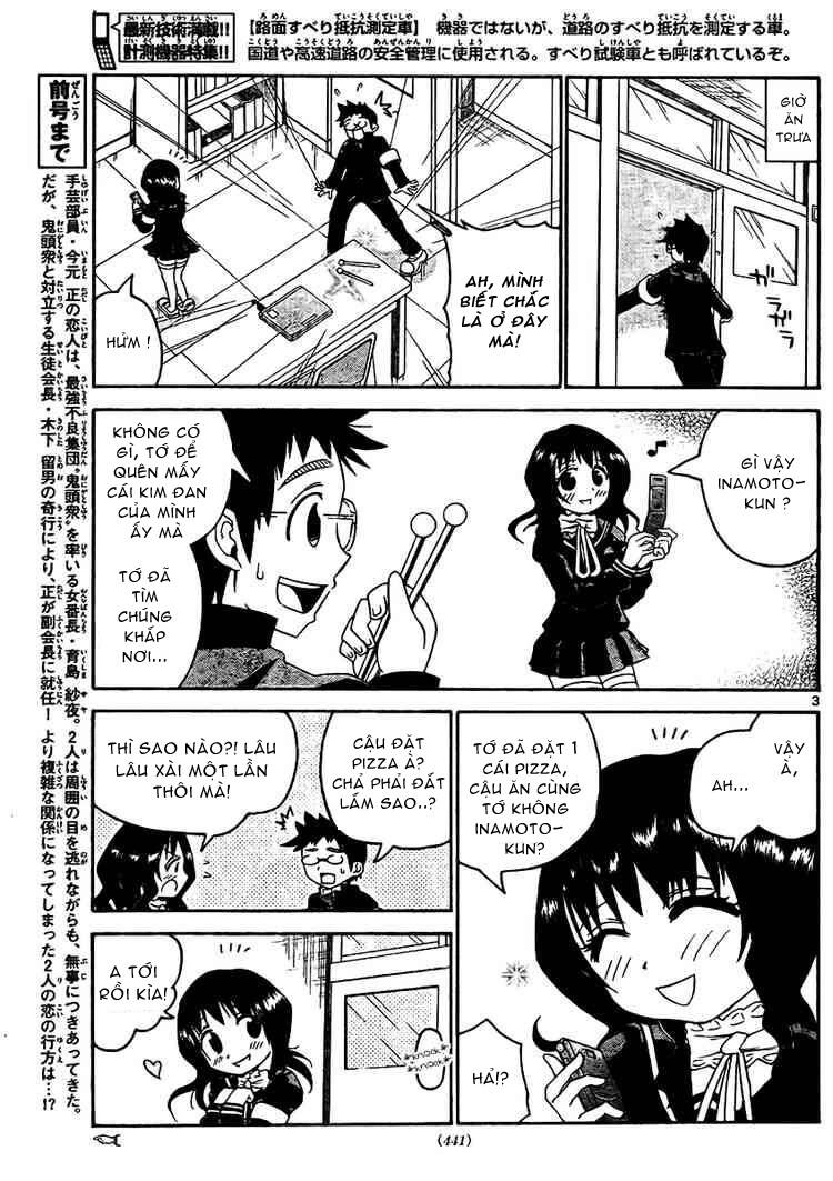 onidere chapter 20 4