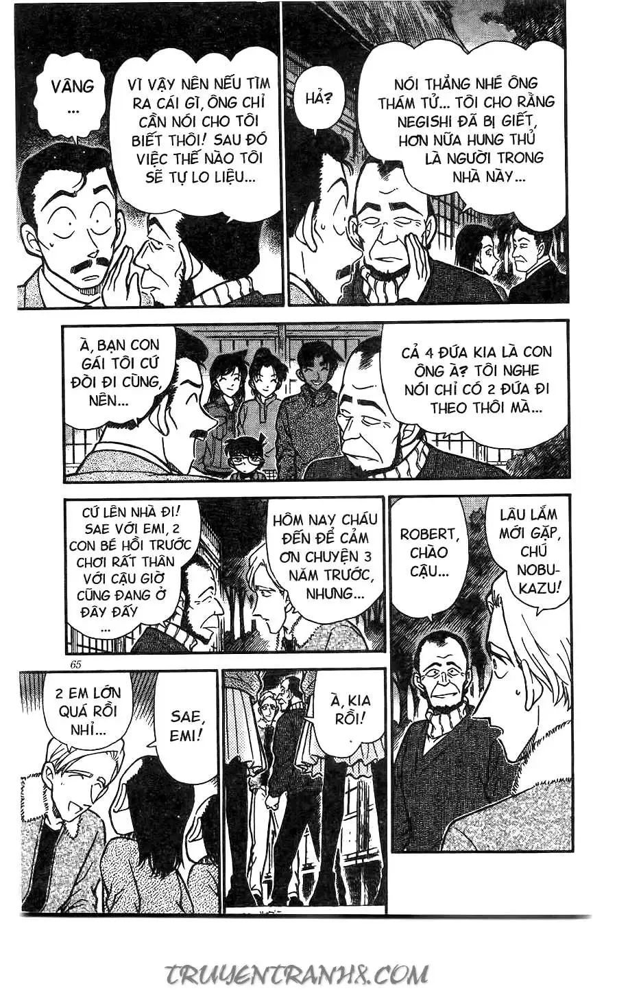 conan chapter 246 11