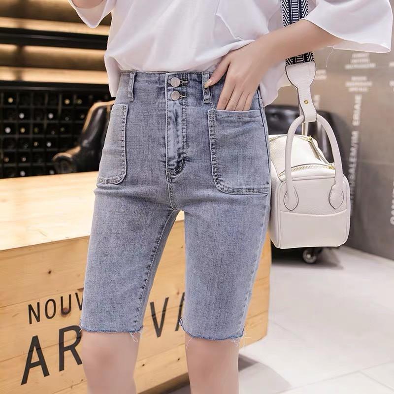Quần jean ngố / lửng lưng siêu cao, kiểu 2 nút, BIG SIZE dành cho người béo, co dãn mạnh rẻ đẹp 3334