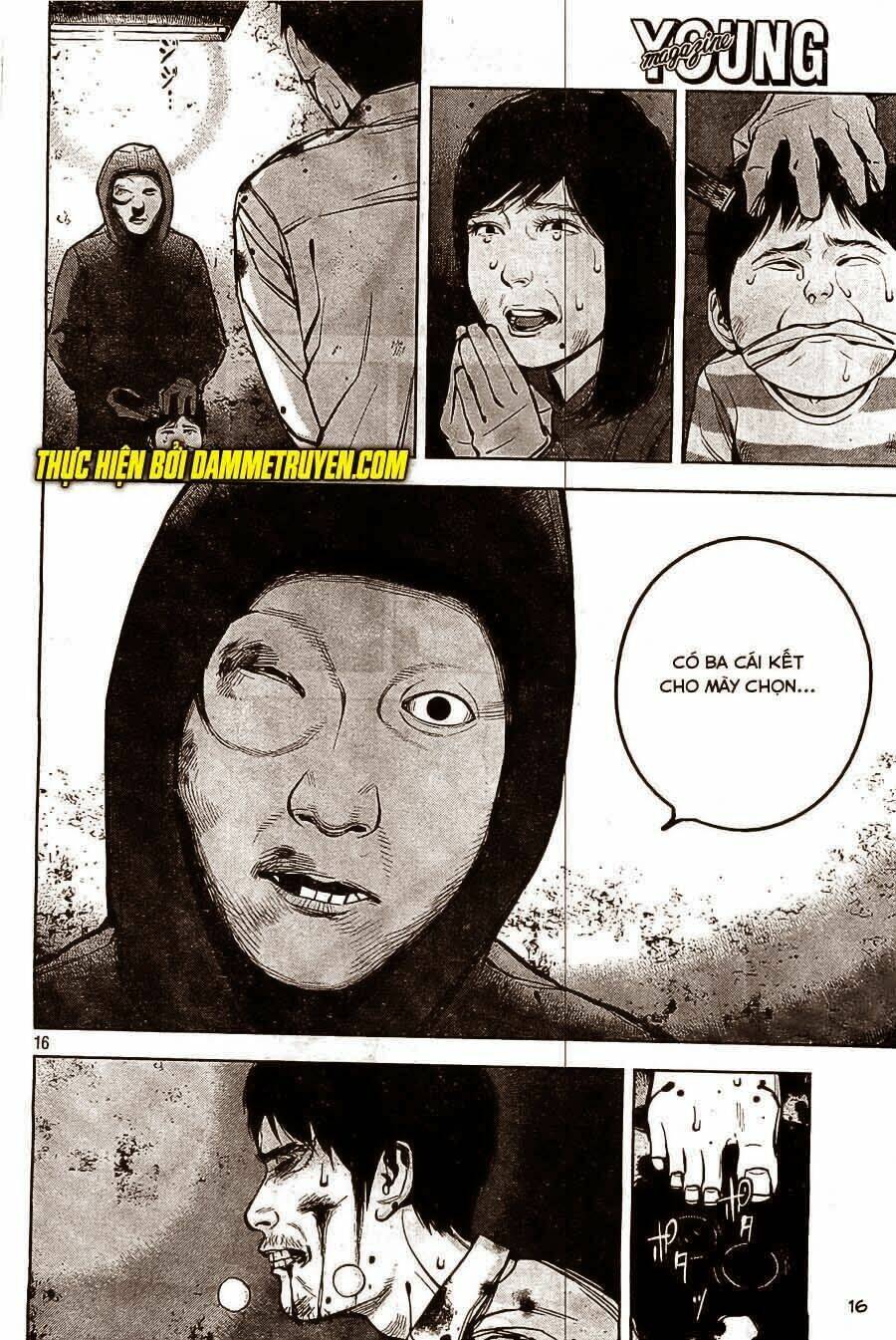 museum chapter 23 16