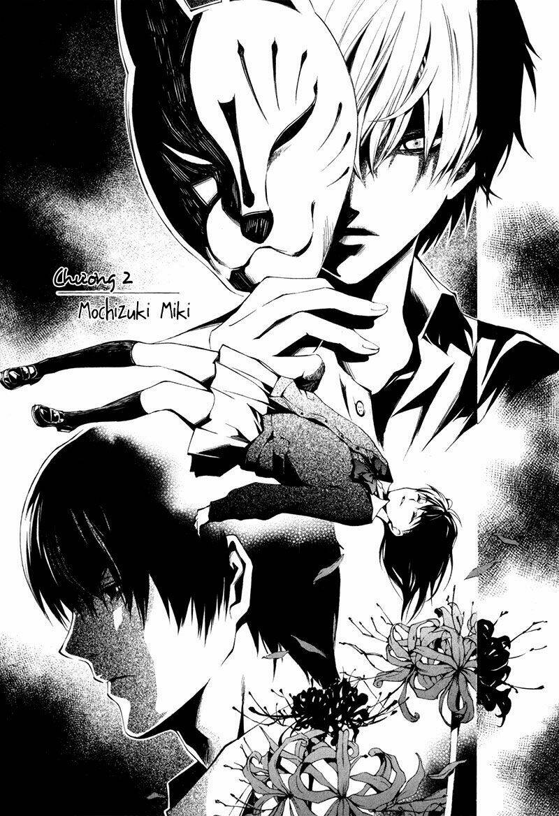 tsumitsuki chapter 2 1