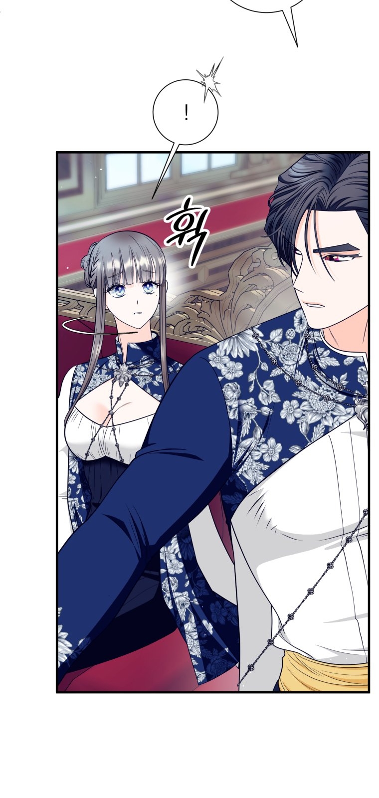 [18+] tôi đã kết hôn với kẻ thù giết cha mẹ chapter 23.1 37