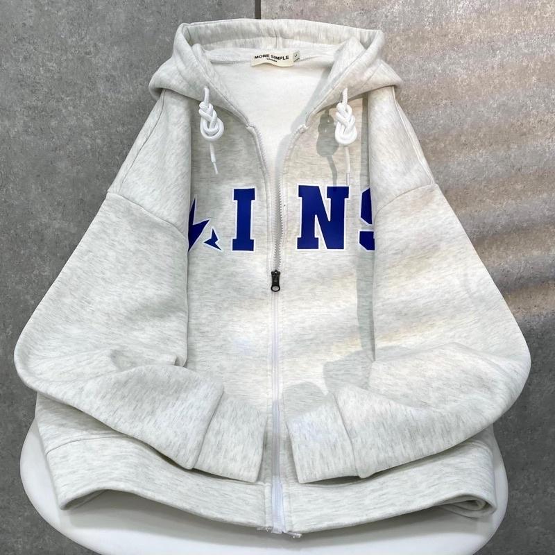 Áo Khoác Hoodie zip nỉ bông ️INS màu NÂU/XÁM Nam nữ unisex Áo Hoodie dây kéo form rộng Jaystoree