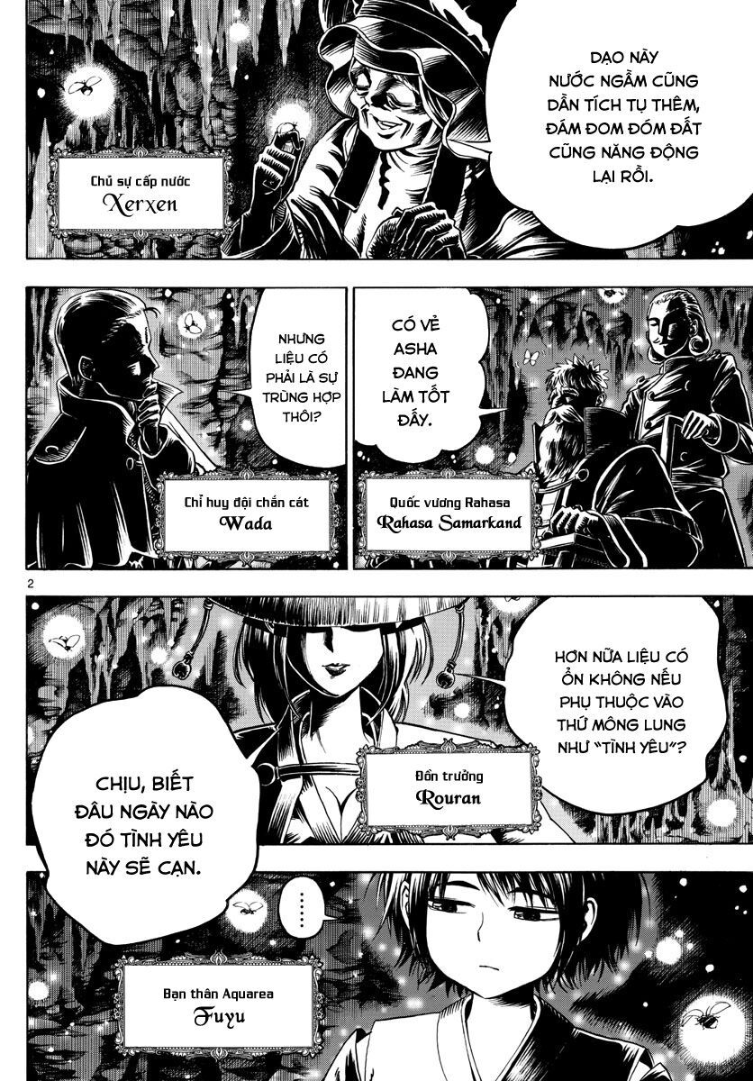 undine wa kyou mo koi wo suru ka? chapter 22 2